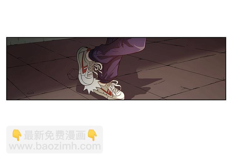 🍟末日狼师 第11话 无处可逃 第50页