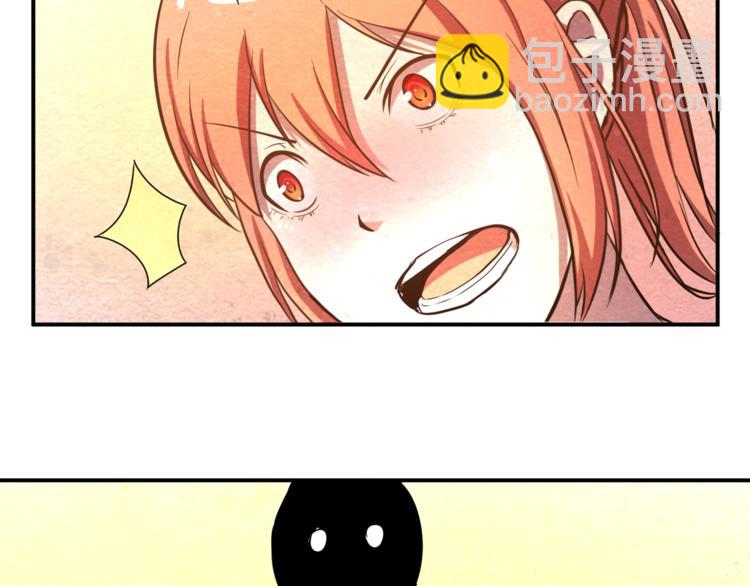 🍟末日狼师 第27话 不抛弃不放弃 第47页