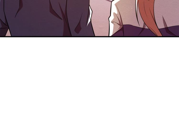 🍟末日狼师 第31话 不简单的苏医生 第10页