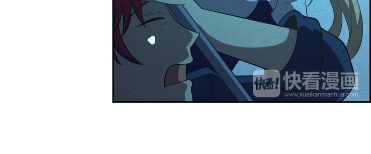🍟末日狼师 第37话 激战到底 第22页