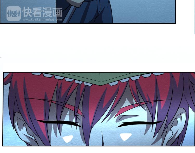 🍟末日狼师 第37话 激战到底 第39页