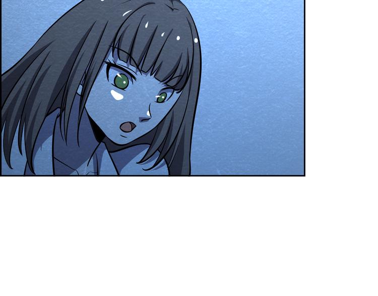 🍟末日狼师 第37话 激战到底 第42页