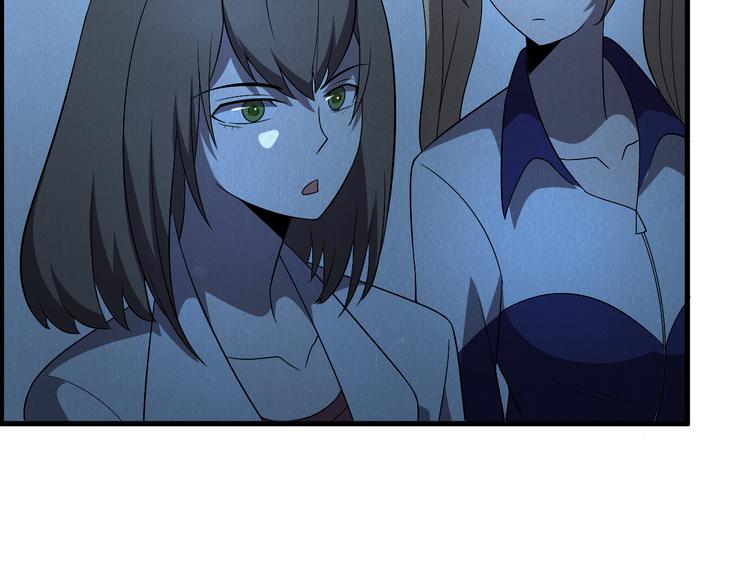 🍟末日狼师 第37话 激战到底 第9页