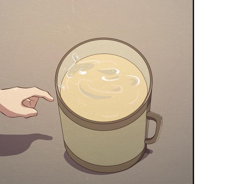 🍟末日狼师 第39话 图穷匕见 第13页