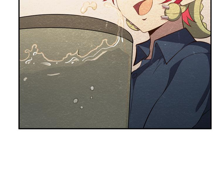 🍟末日狼师 第39话 图穷匕见 第27页
