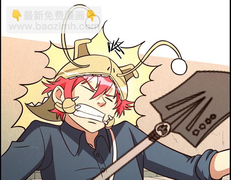 🍟末日狼师 第45话 诡异丧尸 第38页