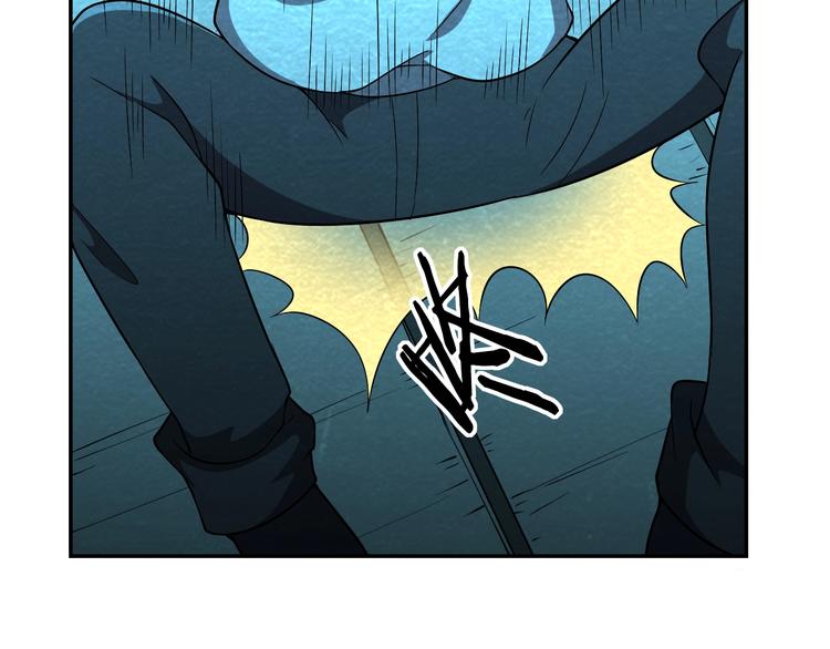 🍟末日狼师 第49话 恐怖蚂蚁 第19页