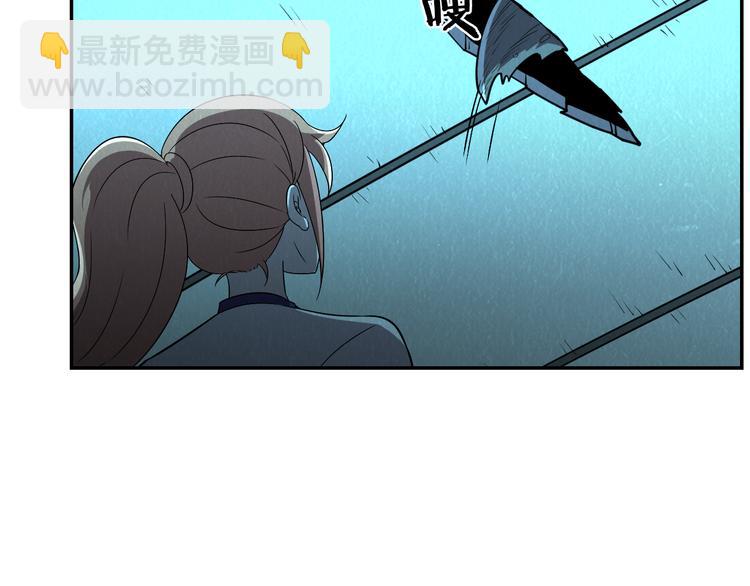 🍟末日狼师 第49话 恐怖蚂蚁 第24页