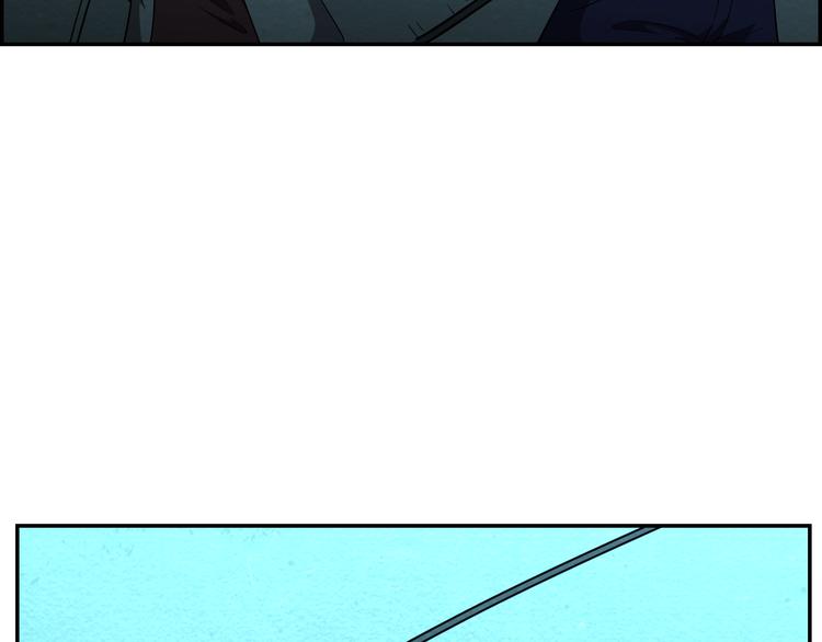 🍟末日狼师 第49话 恐怖蚂蚁 第29页