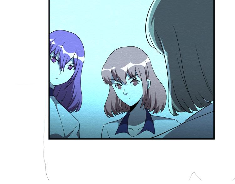 🍟末日狼师 第49话 恐怖蚂蚁 第32页
