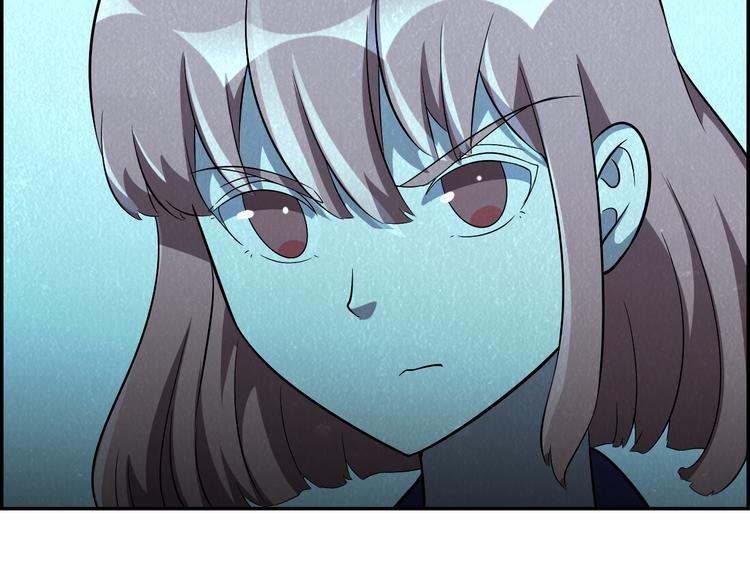 🍟末日狼师 第49话 恐怖蚂蚁 第34页