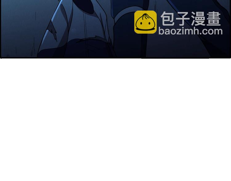🍟末日狼师 第51话 绝不能输！ 第35页