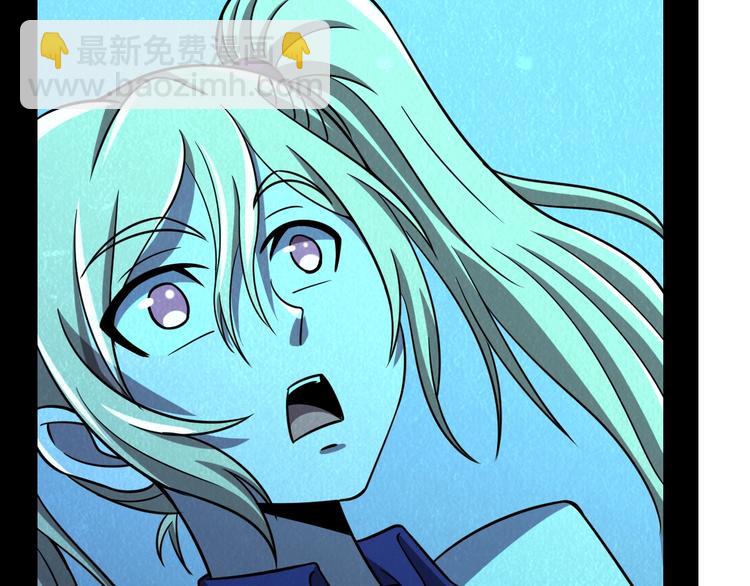 🍟末日狼师 第53话 昏迷 第28页