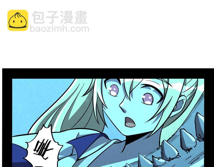 🍟末日狼师 第53话 昏迷 第35页