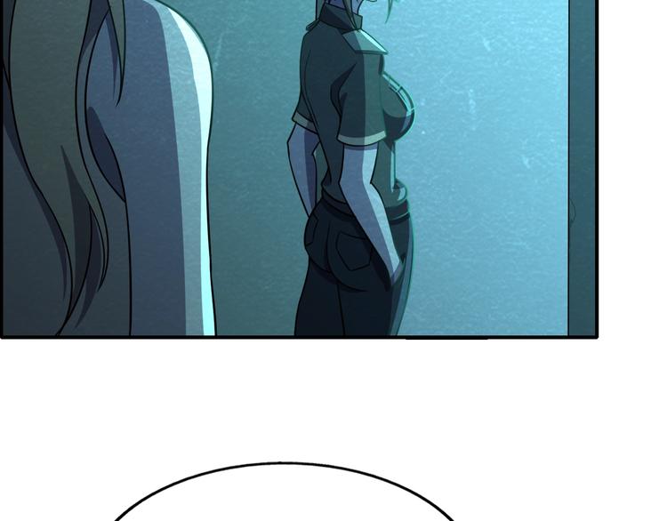 🍟末日狼师 第55话  血战到底！ 第42页