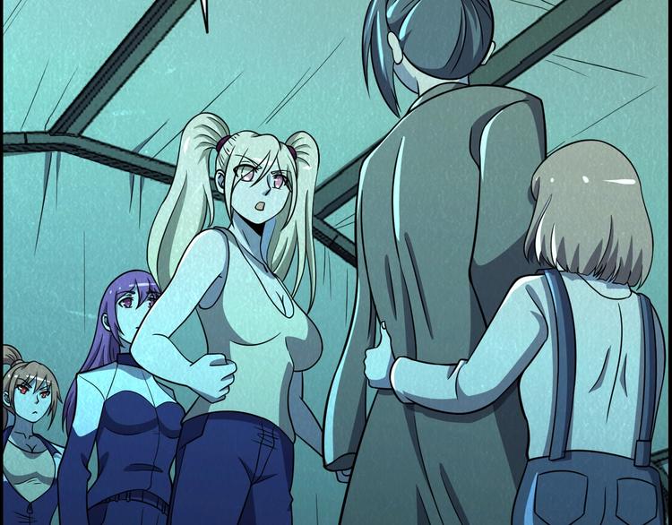🍟末日狼师 第55话  血战到底！ 第5页