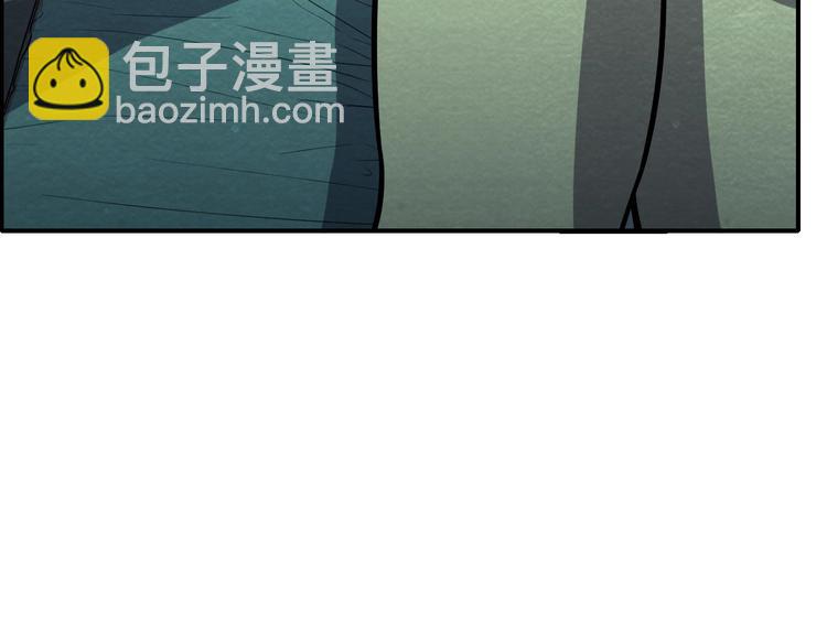 🍟末日狼师 第57话   新的敌人！ 第13页