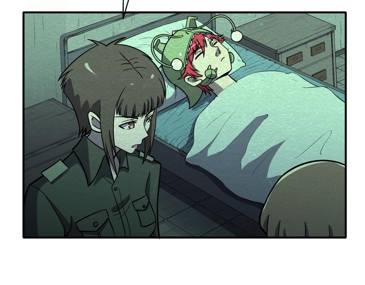 🍟末日狼师 第57话   新的敌人！ 第41页