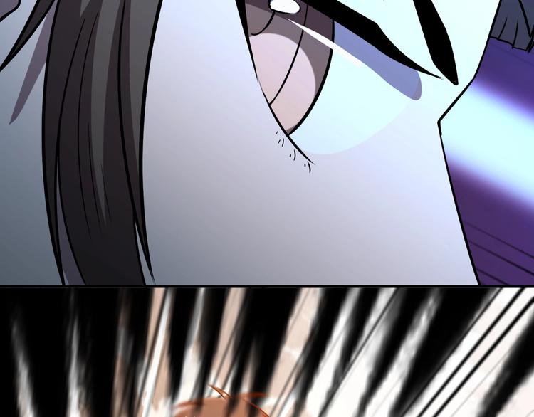 🍟末日狼师 第61话  深入狼穴 第21页