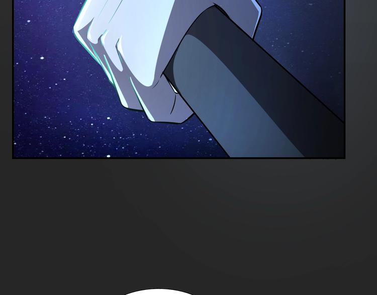🍟末日狼师 第63话  最后一箭 第18页