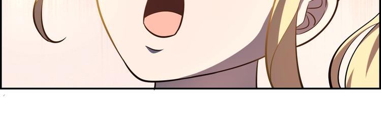 🍟末日狼师 第63话  最后一箭 第28页
