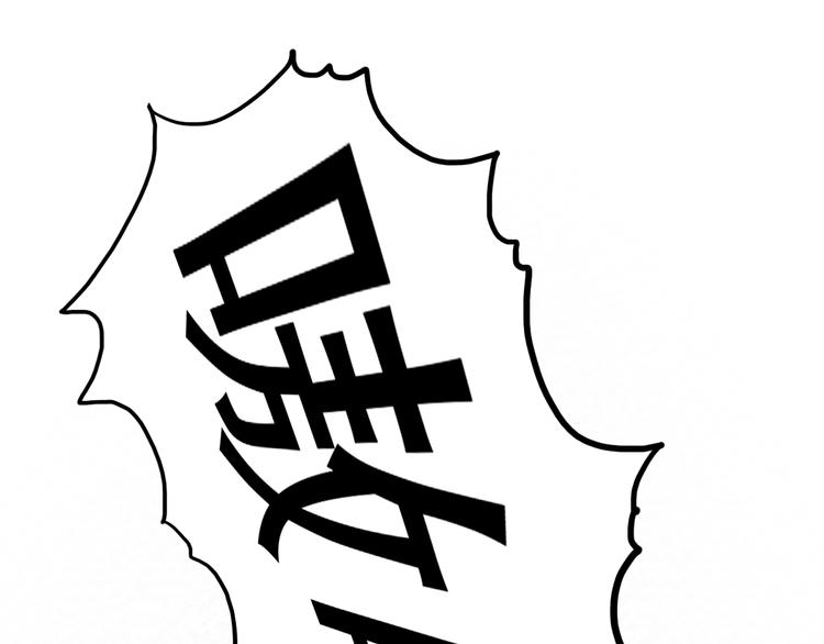 🍟末日狼师 第67话  第二阶进化？ 第46页