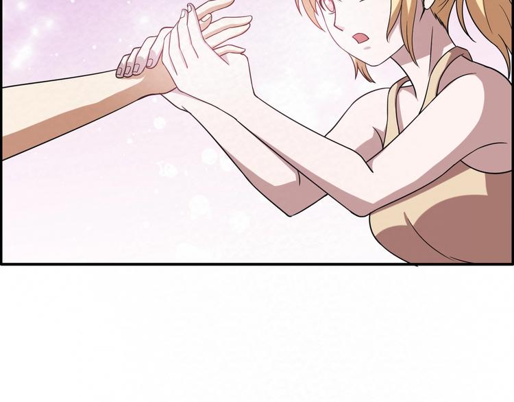 🍟末日狼师 第71话  新晋的对手！ 第34页
