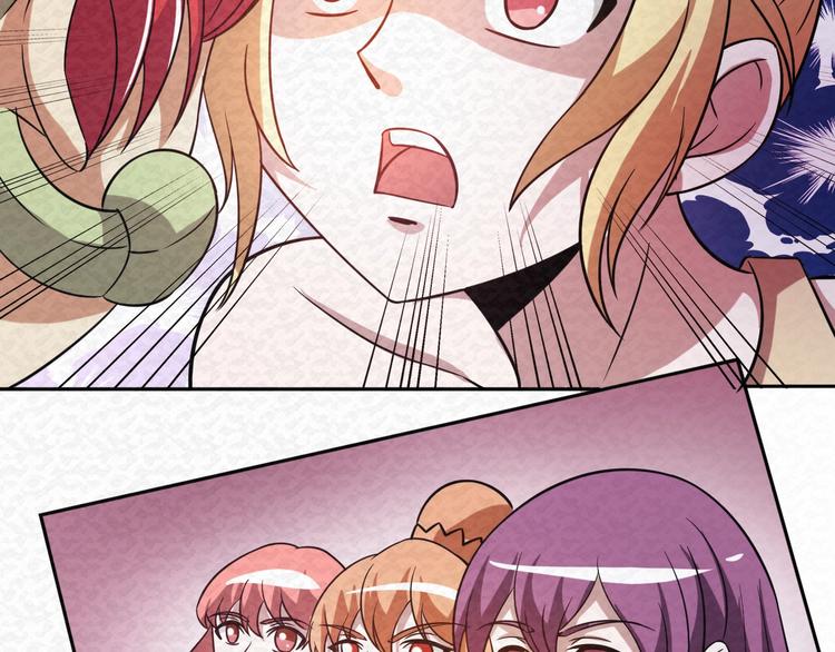 🍟末日狼师 第71话  新晋的对手！ 第38页
