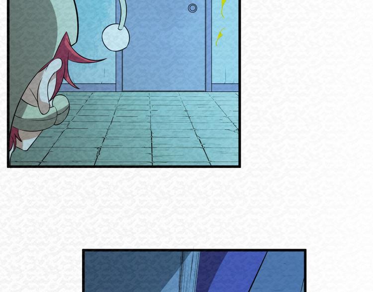 🍟末日狼师 第71话  新晋的对手！ 第8页