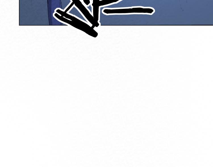 🍟末日狼师 第73话  实力差距 第34页