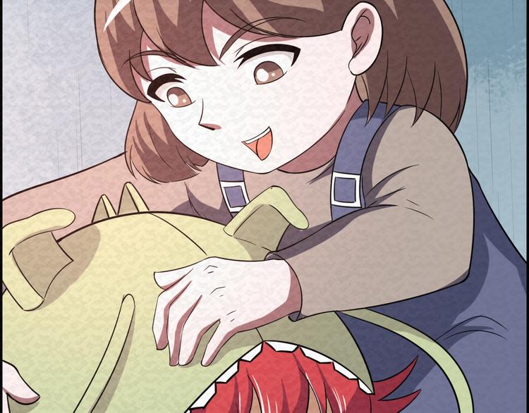 🍟末日狼师 第79话  磨练的代价 第30页