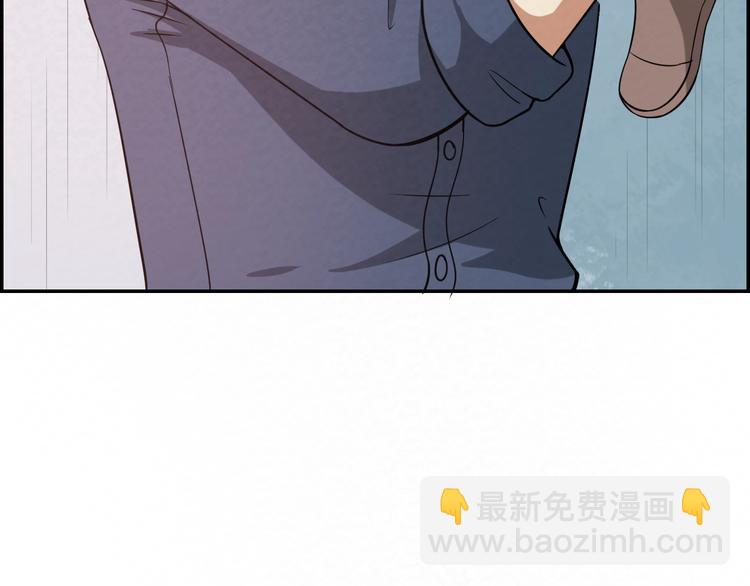 🍟末日狼师 第79话  磨练的代价 第34页