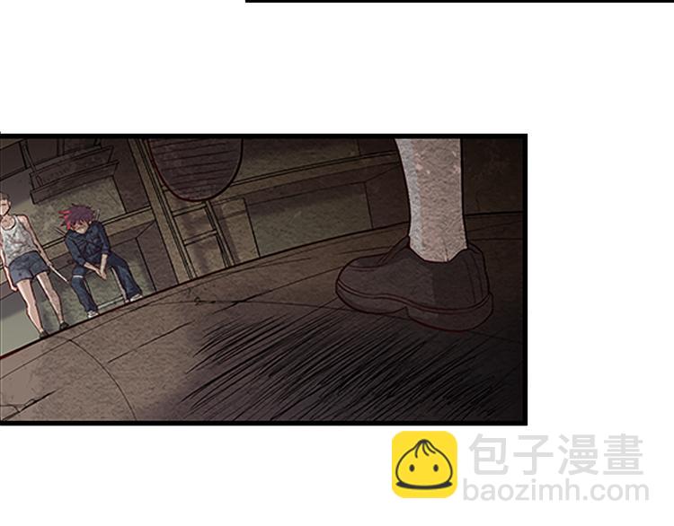 🍟末日狼师 第9话 郎军的承诺 第43页
