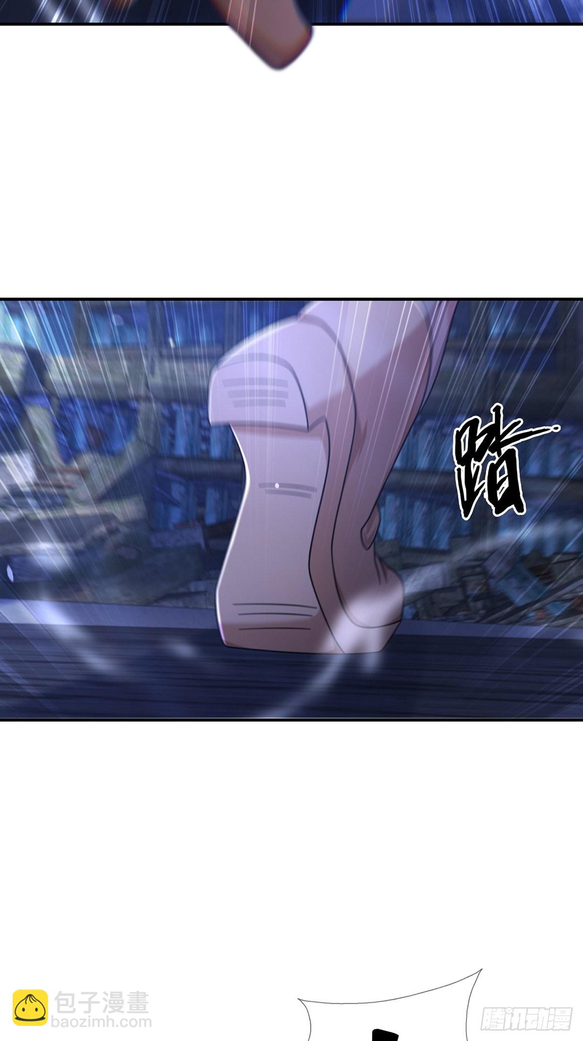 🍟末日乐园 100 出发，前往盐平港！ 第16页
