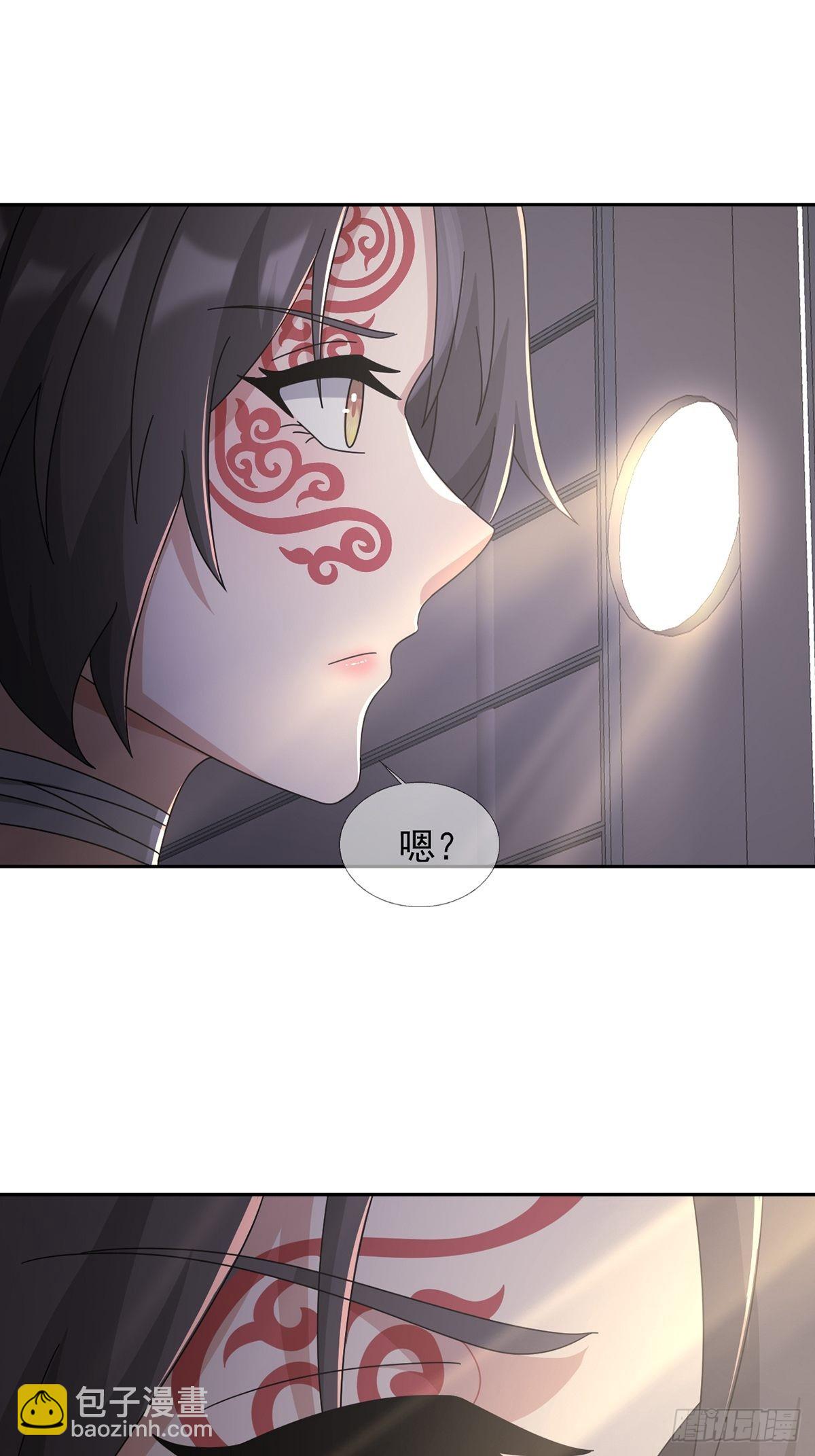 🍟末日乐园 104 贝雷帽的真身 第29页
