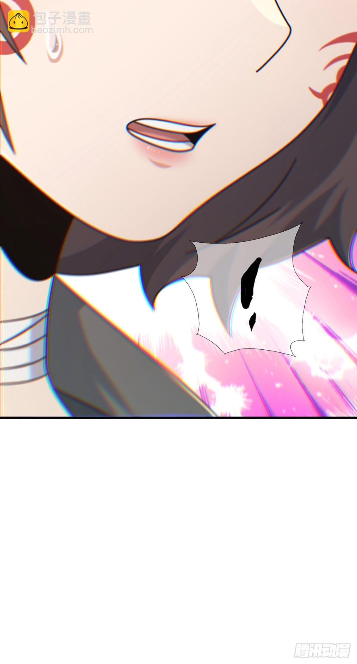 🍟末日乐园 106 申连奇 第19页