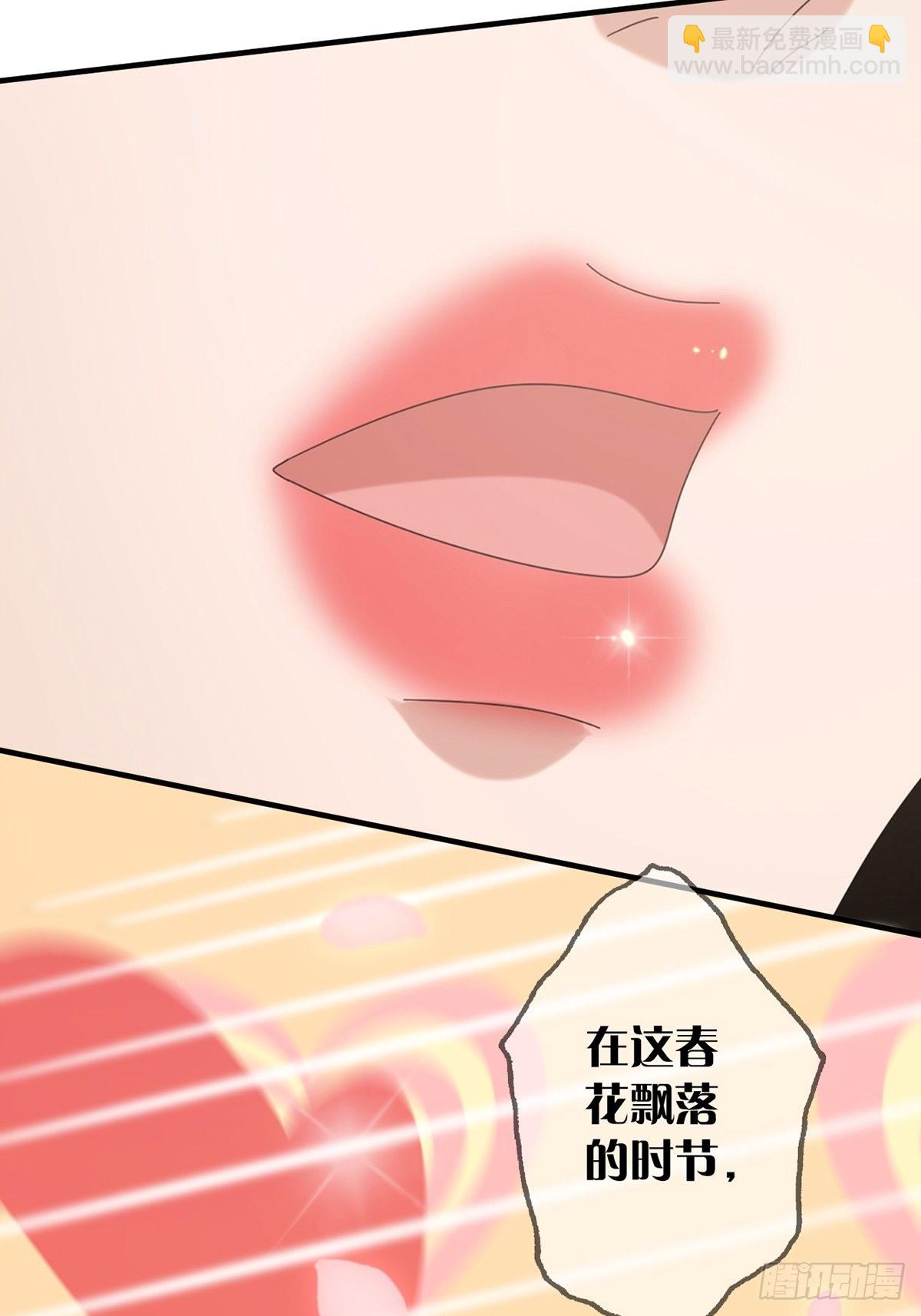 🍟末日乐园 108 50%男性 第19页