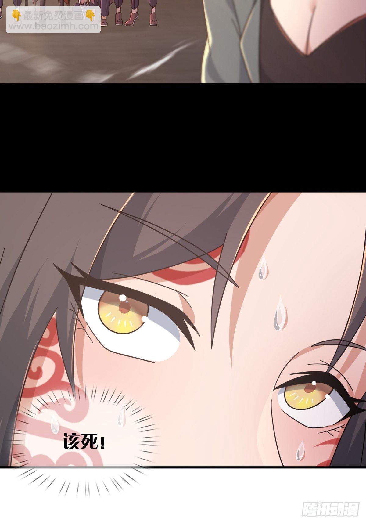 🍟末日乐园 108 50%男性 第45页