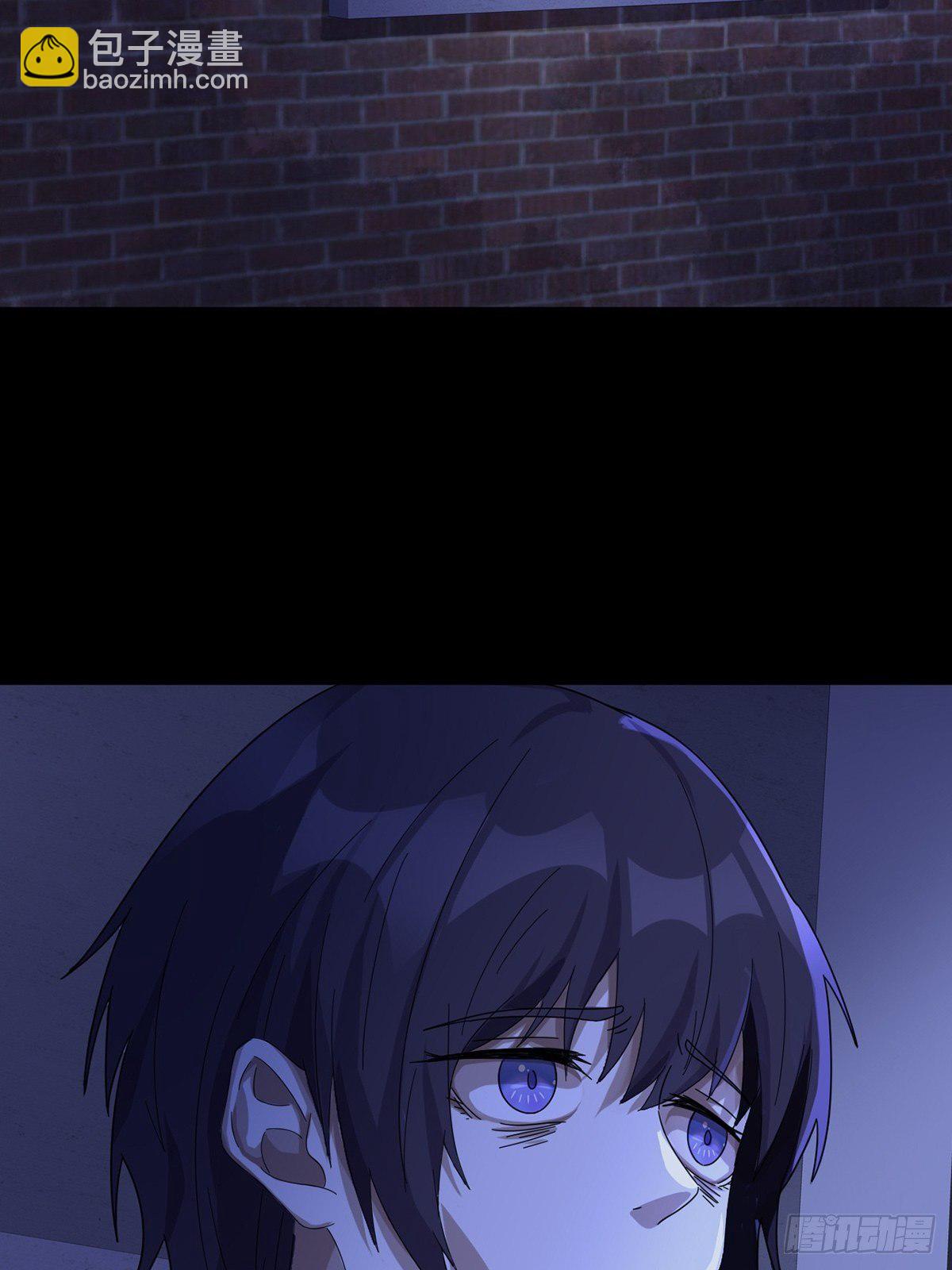 🍟末日乐园 0038 同归于尽吧 第16页
