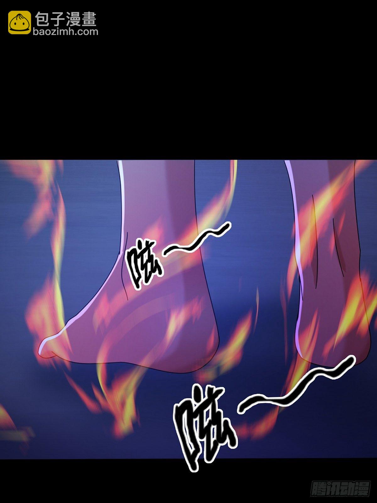 🍟末日乐园 070 干部的能力 第35页
