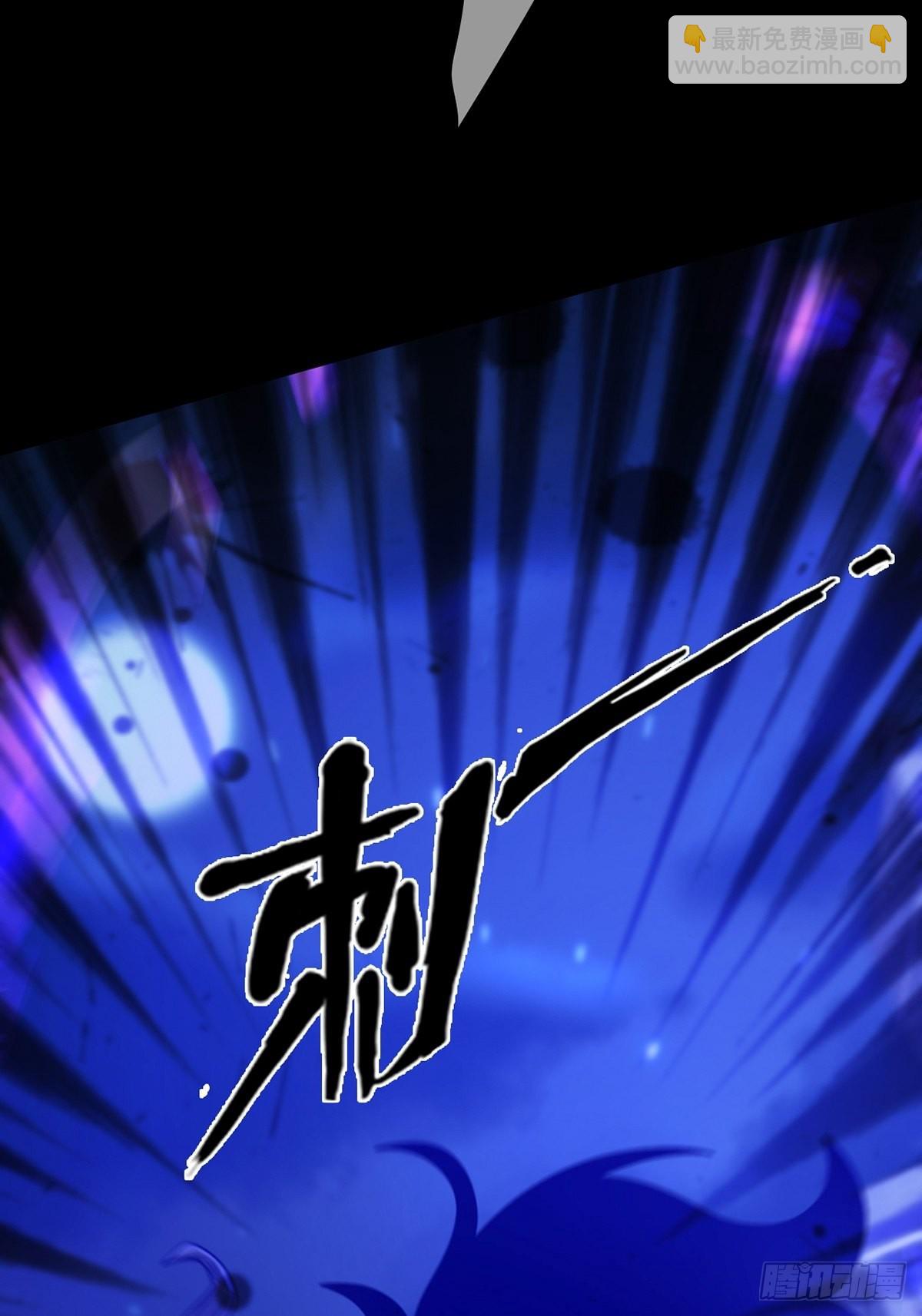 🍟末日乐园 080 CD结束了 第15页