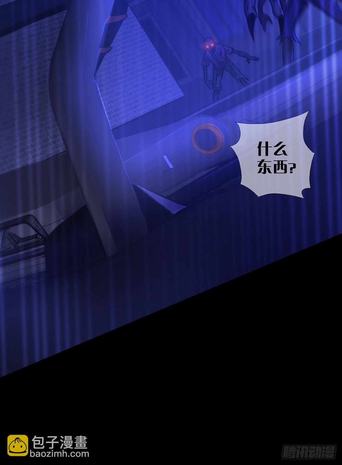🍟末日乐园 080 CD结束了 第22页