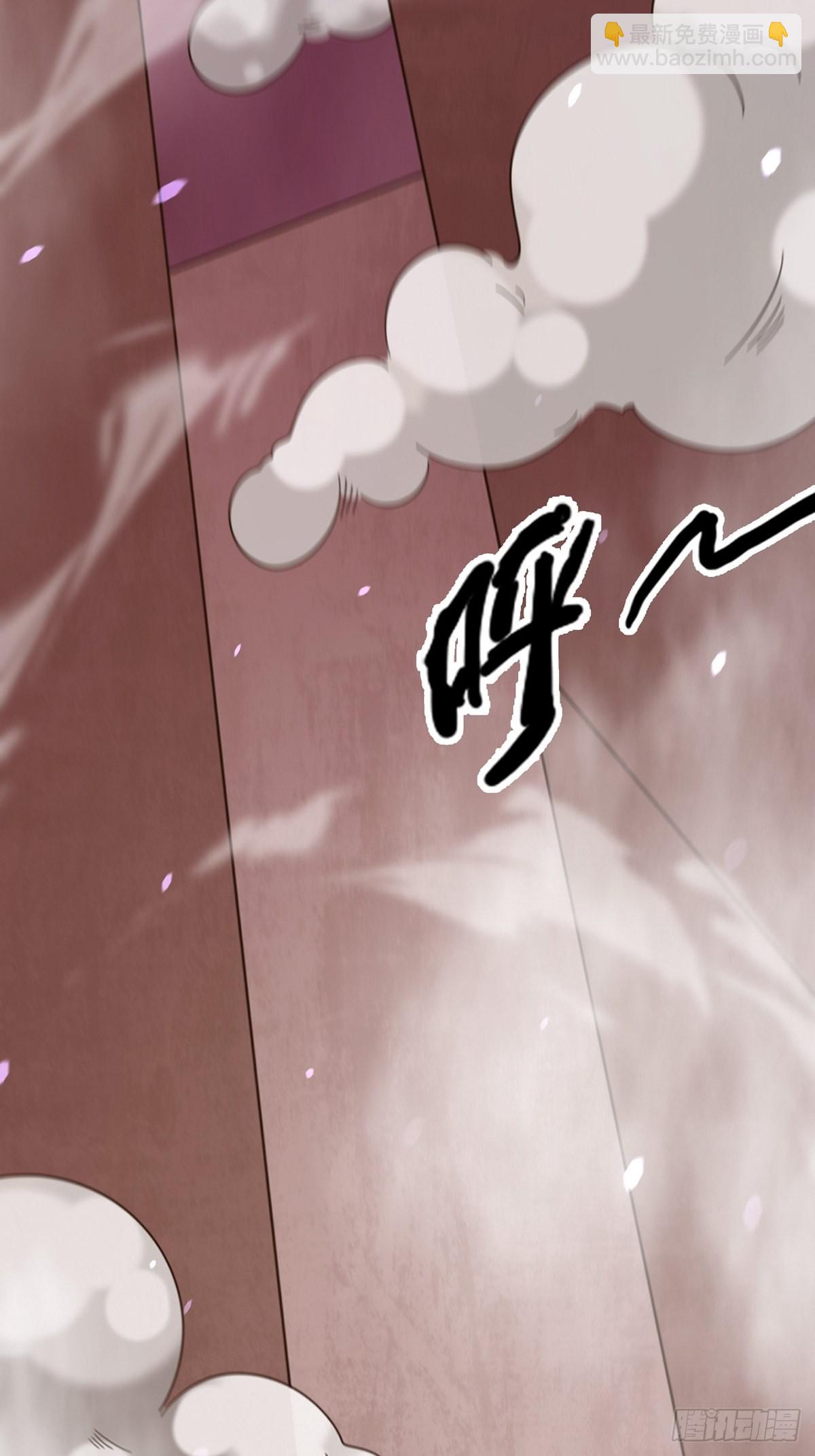 🍟末日乐园 094 老鼠迷宫（一） 第17页
