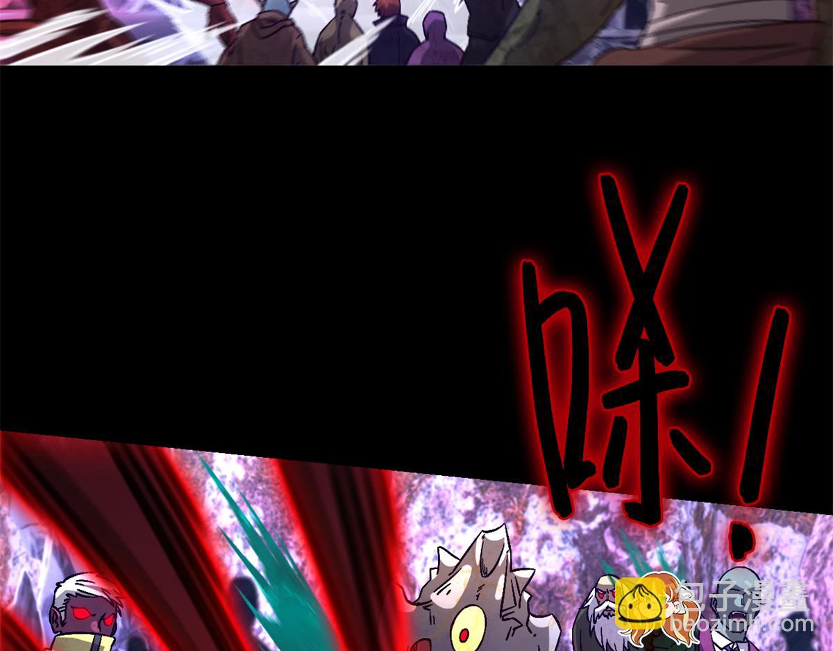 🍟末日拼图游戏 第一百零二片 尾声 第9页