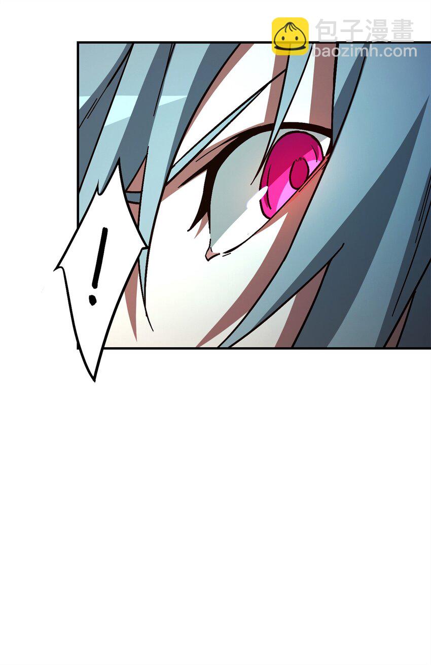 🍟末日拼图游戏 第十三片 武与智 第22页