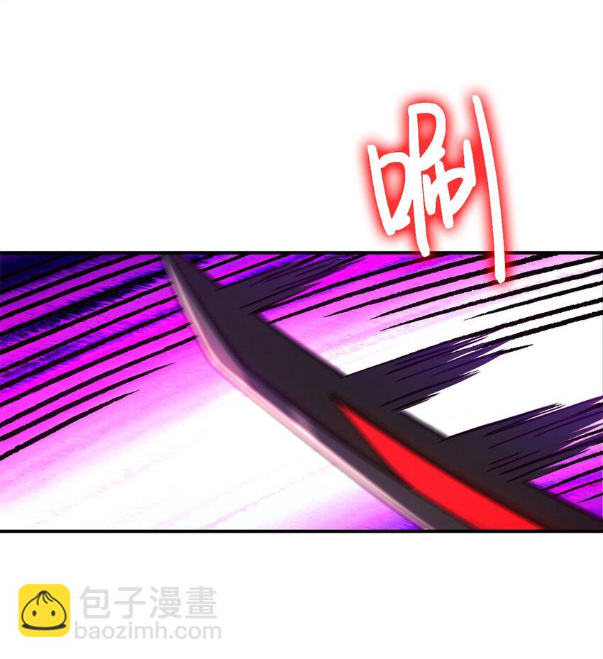 🍟末日拼图游戏 第十三片 武与智 第28页