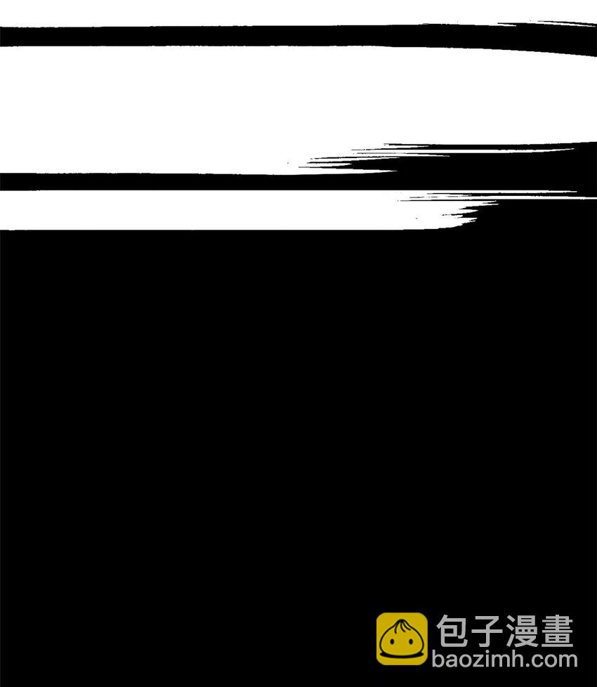 🍟末日拼图游戏 第51片 那人那狗 其一 第26页