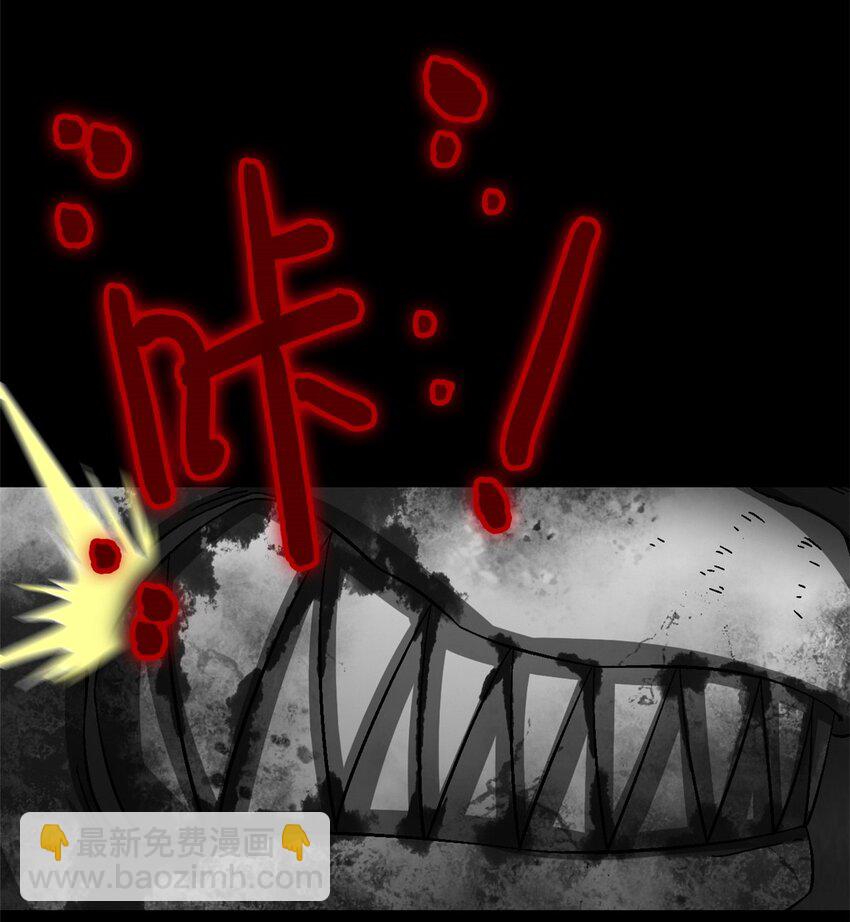 🍟末日拼图游戏 第51片 那人那狗 其一 第30页