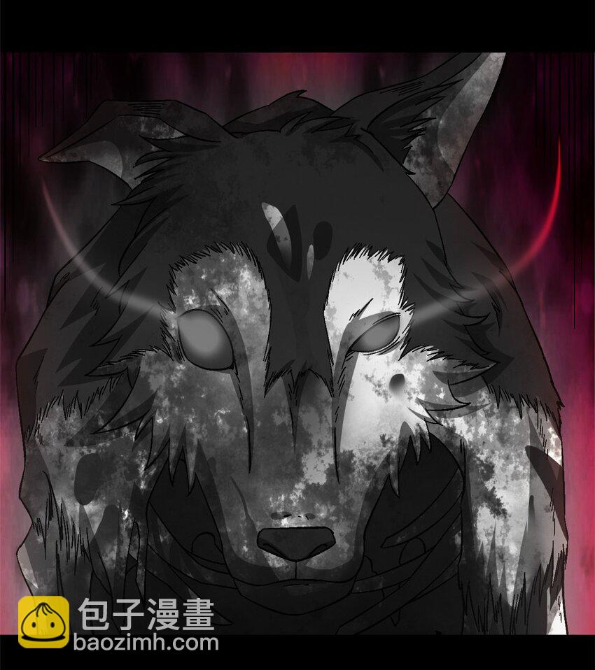 🍟末日拼图游戏 第51片 那人那狗 其一 第34页