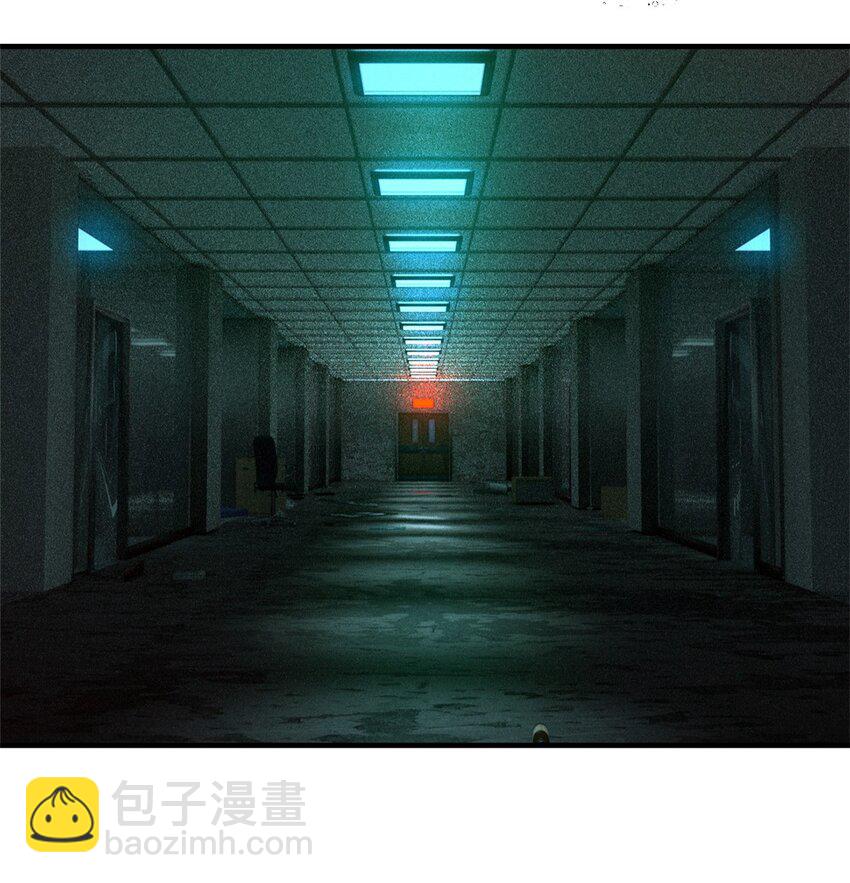 🍟末日拼图游戏 第七片 恶堕，日记 第33页